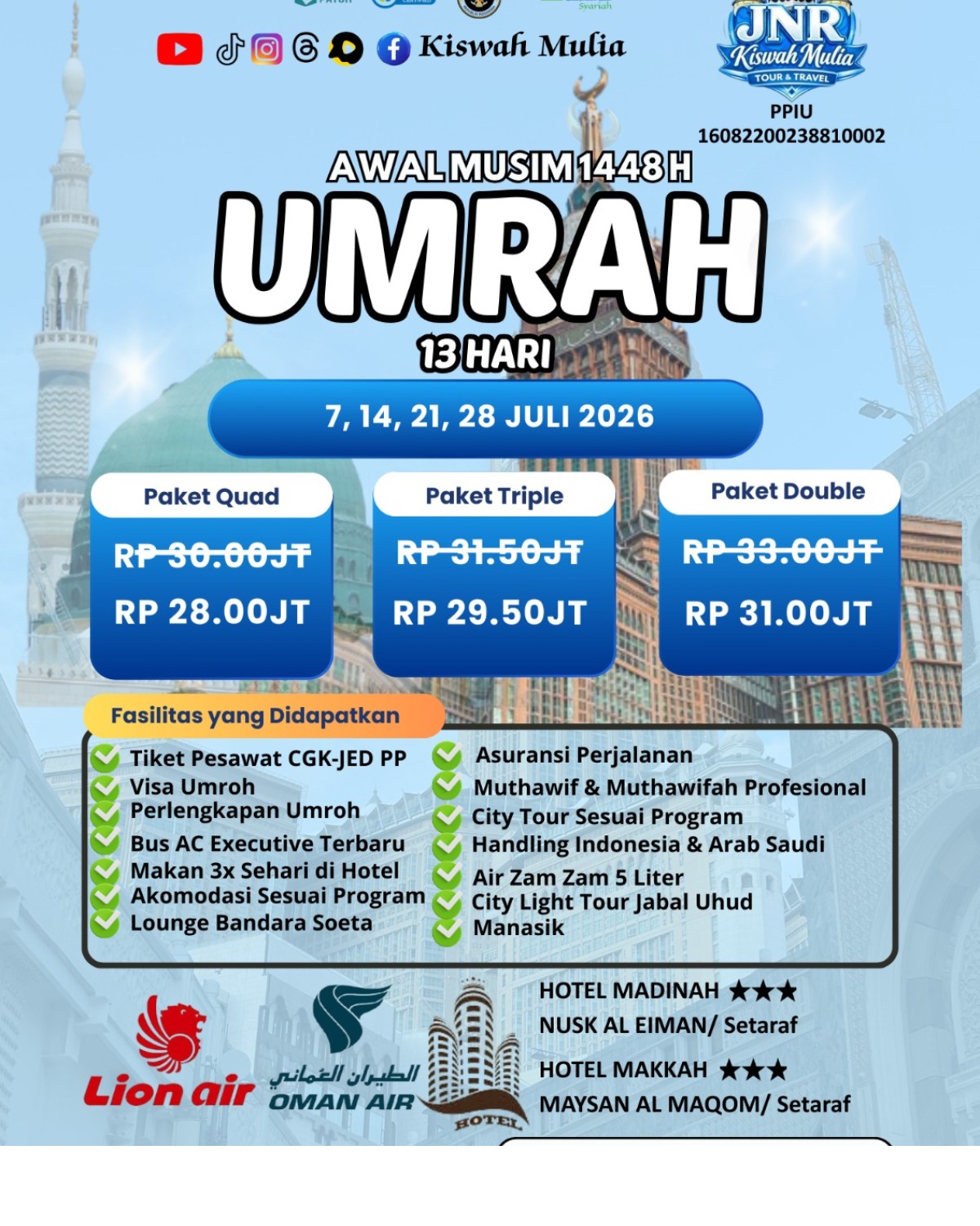 Awal Musim 1448 H (13 Hari)